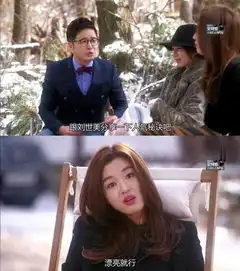 下个月就生了还这么瘦全智贤孕期开挂美上天
