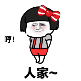 亲爱的,你不好意思问的这6个妇科问题,答案都在这

