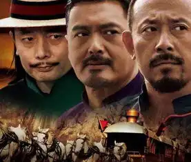 让子弹飞一部不用看别人脸色的电影,放在今天能分得几分天下