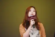 秦海燕携找到你出席北京大学生电影节获推委会推荐影片奖
