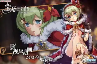 宝石研物语安装包下载宝石研物语官网预约1.0.2下载飞翔下载
