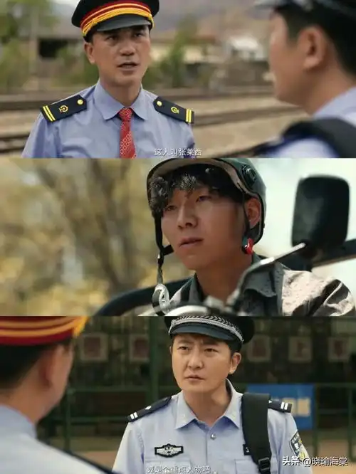 郑晓龙新剧比南来北往还逗全员喜剧人光看预告就笑麻了
