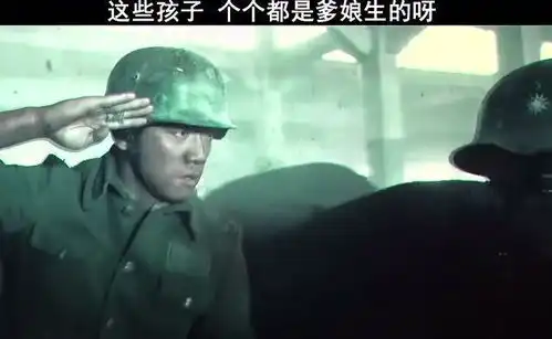 打仗是要死人的,愿世界和平
