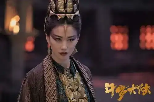 斗破苍穹之少年归来中的美杜莎女王引起热议,网友柳岩更好