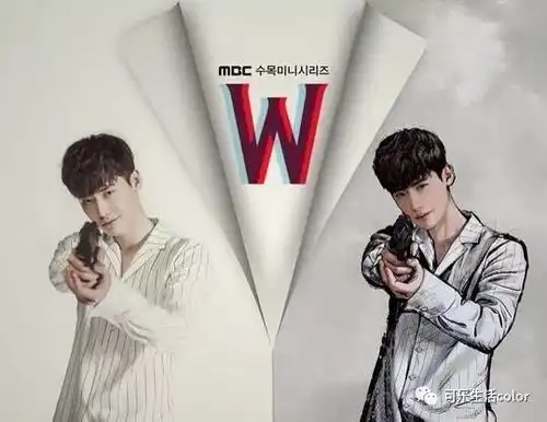 真w两个世界韩国漫画风格cafe,穿越感超强
