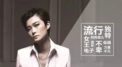 三年不唱电影主题曲,动物世界打动了李宇春
