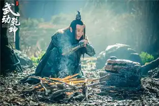 武动乾坤李昕亮演绎另类反派表演需要专注与极致
