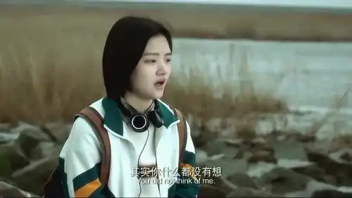 悲伤逆流成河你就没什么要跟我解释的吗