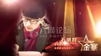 六安天堂寨要出央视级mv啦金寨这些原创歌曲火了
