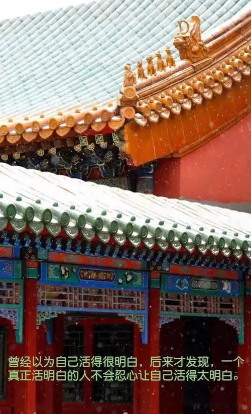 心如工画师,能画诸世间
