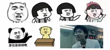 中国第五大发明的真面目居然是
