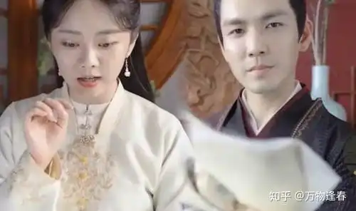锦心似玉曝最新剧照,钟汉良吻额谭松韵,席地相拥太甜蜜
