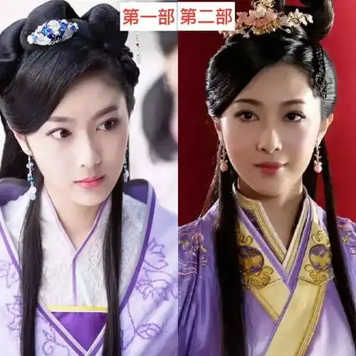 双世宠妃主演第一部和第二部造型对比,网友调侃是集体阵容去了