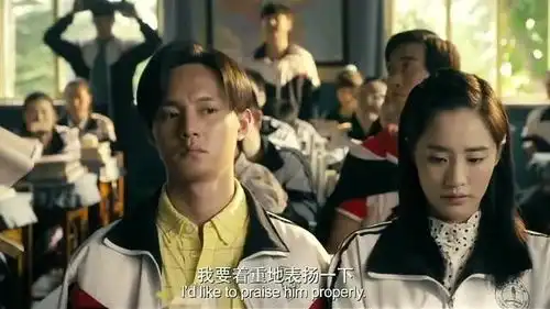 夏洛特烦恼沈腾要换座位觉得马冬梅影响他,你还有下降的空间吗
