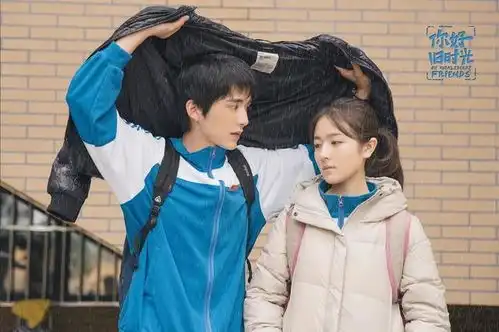 网评心目中的校园剧top10小美好第四,最好的我们第二,冠军实在太难超越
