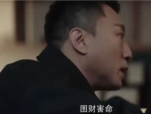 服气乔家的儿女扫黑风暴沦为陪跑,它收视破2艳压群芳
