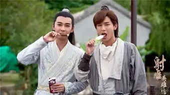 射雕英雄传海量花絮再奉送