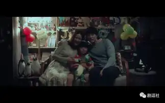 孙艺珍和苏志燮的纯爱电影,是要哭瞎我的节奏吗
