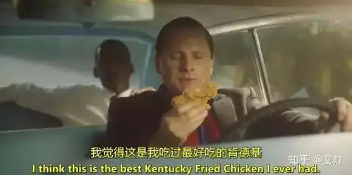 十年最差绿皮书
