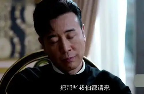 猎毒人她是楚门的大小姐,演技完胜女主,却爱上了不该爱的人
