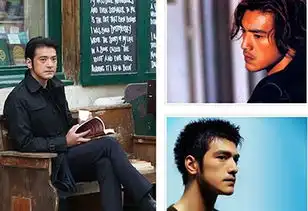 金城武发福近照曝光