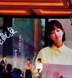 蜜汁炖鱿鱼终于要播了杨紫出席新剧发布会,在剧中饰演学霸
