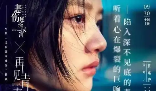 十年一品温如言情人节带你,共赴十年之约,虐心之作

