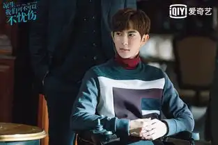 生平看过的最狗血最矫情的小说凉生,我们可不可以不忧伤
