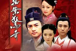 无敌县令官方剧照