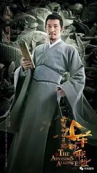 破冰行动国产boss的穿衣之道剧说服饰史