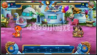 斗龙战士新人报到
