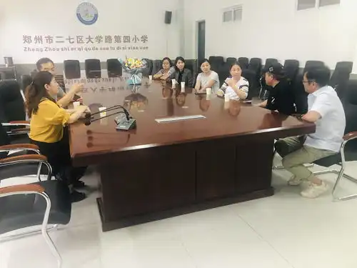 二七区大学路第四小学心系历练教师情暖催人奋进