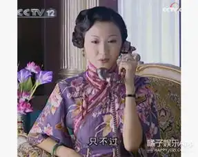13年前的金粉世家里除了恩怨情仇,还有这么多不过时的造型
