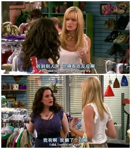 我希望你过得好,又不希望你过得太好
