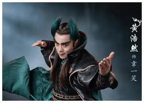 王晶公布倚天屠龙记剧照,金毛狮王最搞笑,紫衫龙王最华美