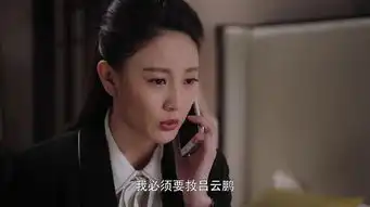 猎毒人魏海的牺牲,配上这首歌瞬间让人泪流满面
