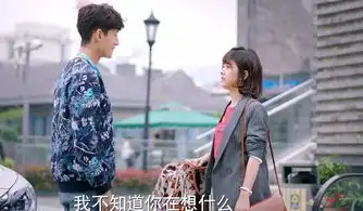 浪花一朵朵人家装可爱,是女神