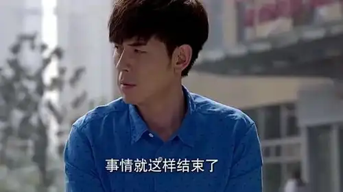 男孩写情书被全班传看,使他自尊心受伤,居然对女孩做出荒唐举动