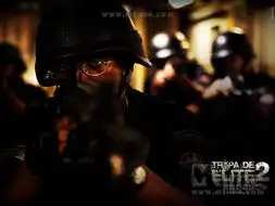 精英部队大敌当前06d