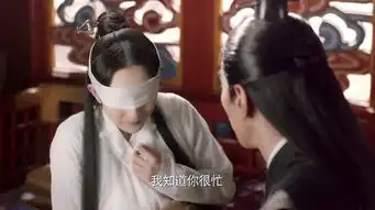 三生三世十里桃花25集26集剧情素素跳诛仙台凤九误会东华