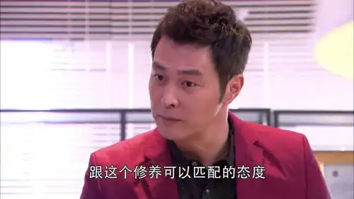 遇见王沥川美女太过霸气,居然让老板给自己倒咖啡,就问还有谁