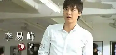 小时代电视剧全集134集小时代电视剧版大结局剧情dvd在线观看哪有