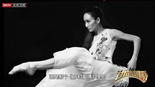 为你喝彩励志是什么让乡村爱情的王小蒙暂别荧幕专注舞台
