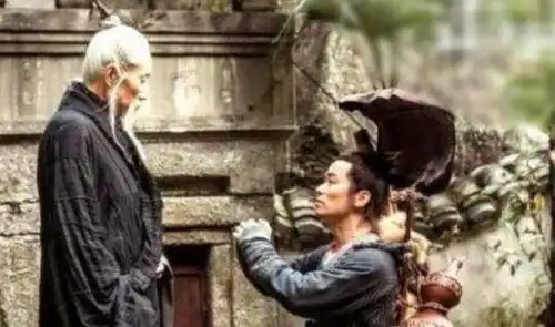 雍正王朝24集那个算卦的是谁什么意思
