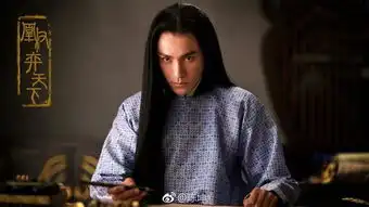 凰权弈天下最新剧照,陈坤披发简直不要太帅,网友期待
