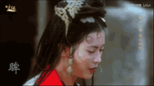 从蓝洁瑛到刘嘉玲,跨越人生悲剧到底有多难
