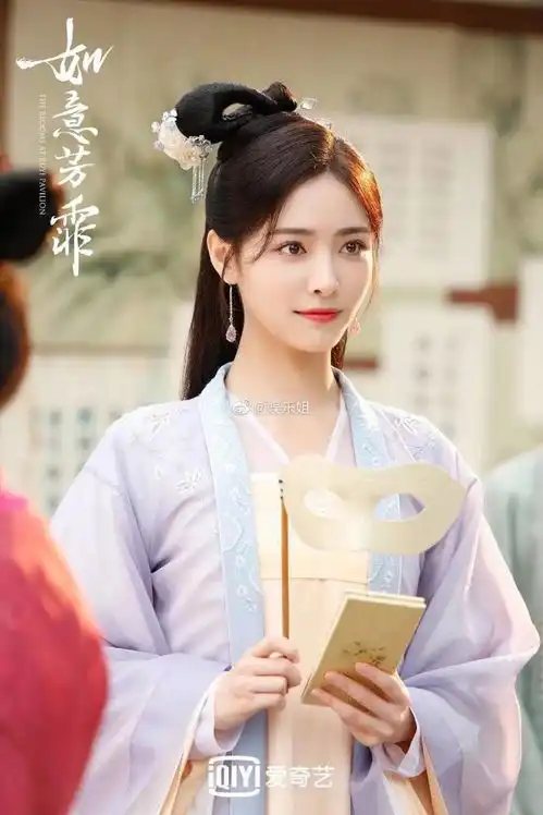 电视剧清风朗月花正开剧照许佳琪黄圣池,造型可吗