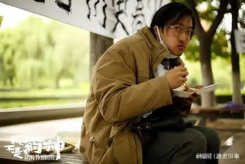 王传君敢和宋丹丹叫板,拒绝再演爱情公寓,他哪里来的底气
