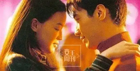 19岁拍三级片,没有男人敢娶她,如今40岁终于迎来幸福,成为人生赢家搜狐娱乐搜狐网
