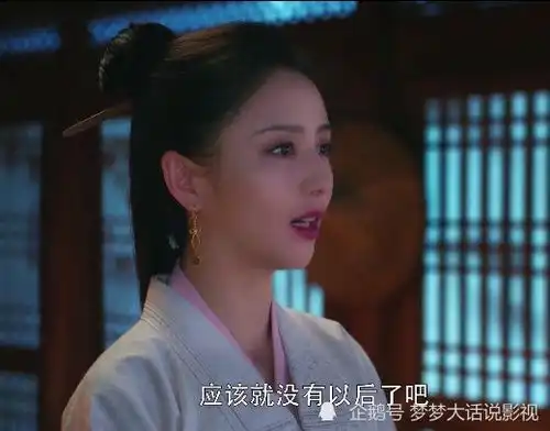 古装剧浣溪沙佟丽娅一身红衣美艳动人,和韩庚一起主演
